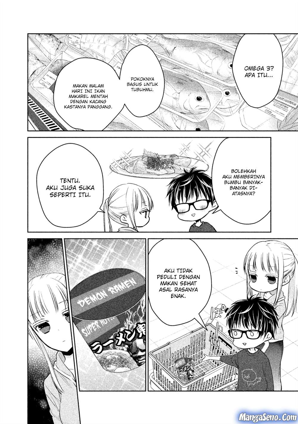 Mijuku na Futari de Gozaimasu ga Chapter 22 Gambar 4
