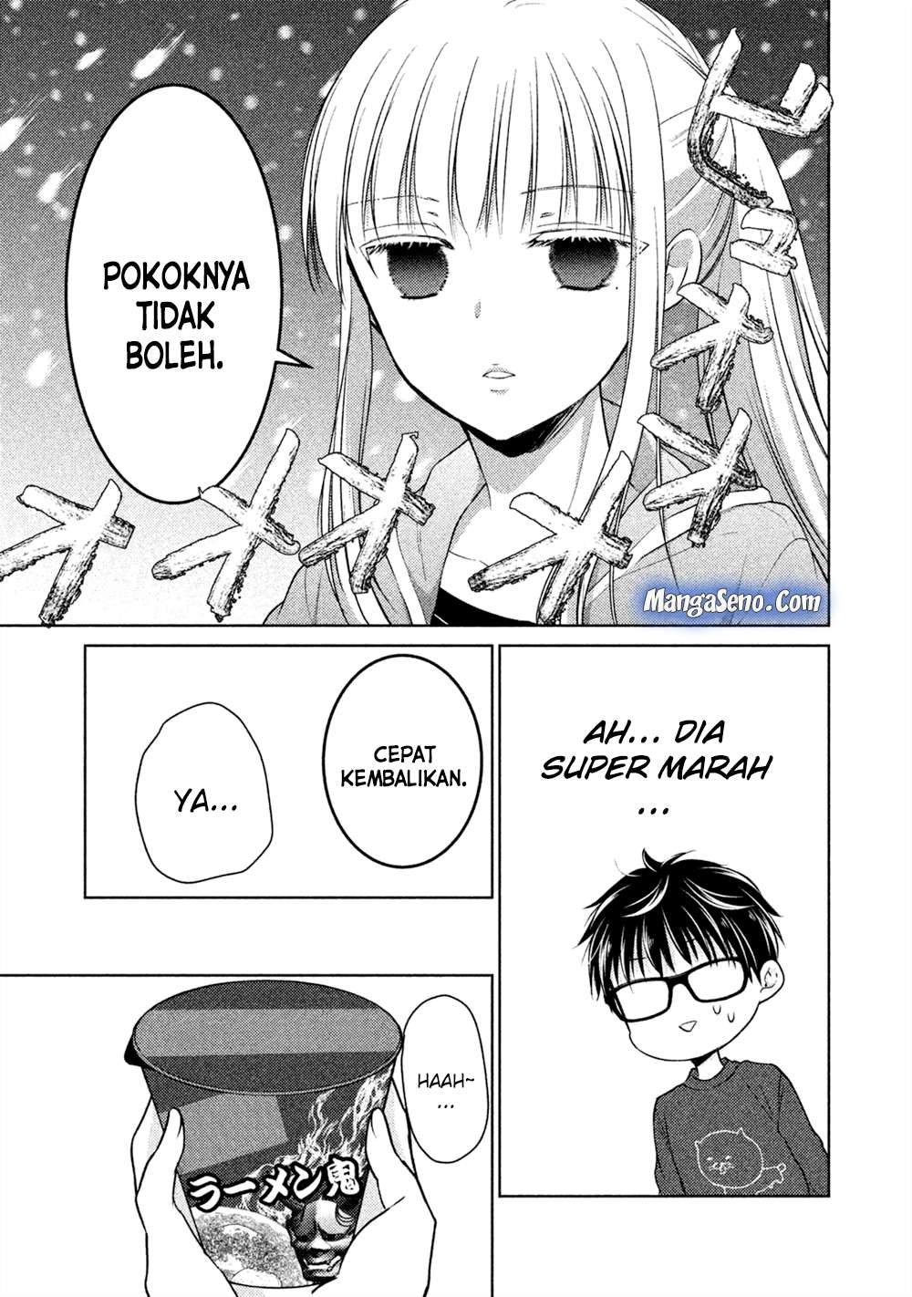 Mijuku na Futari de Gozaimasu ga Chapter 22 Gambar 7