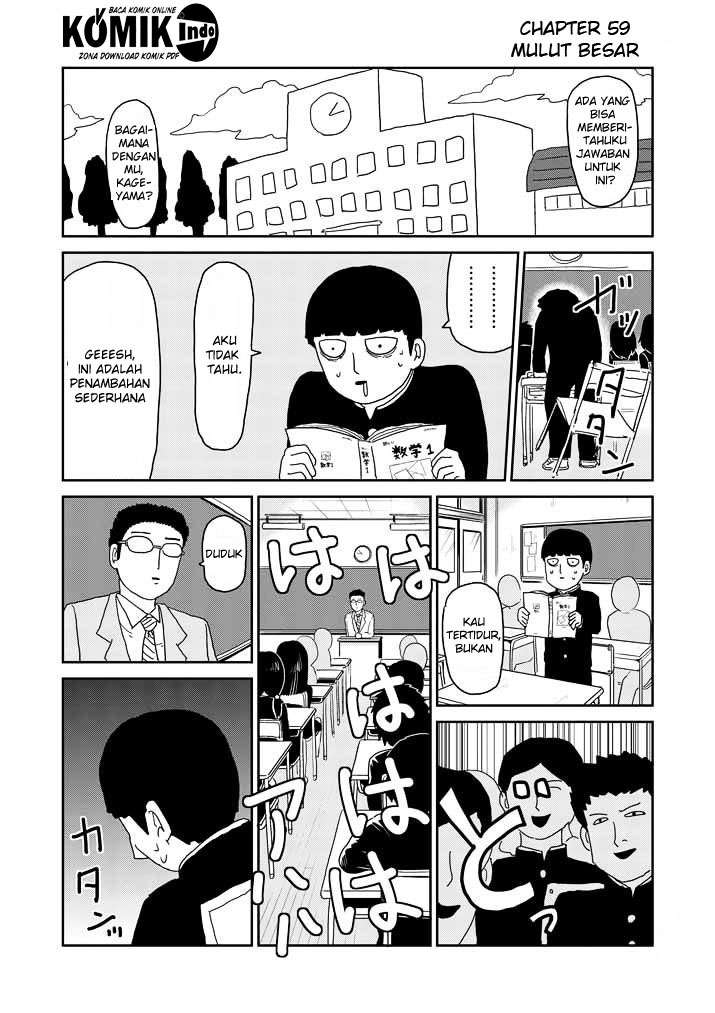Baca  Mob Psycho 100 Chapter 59 Gambar 2