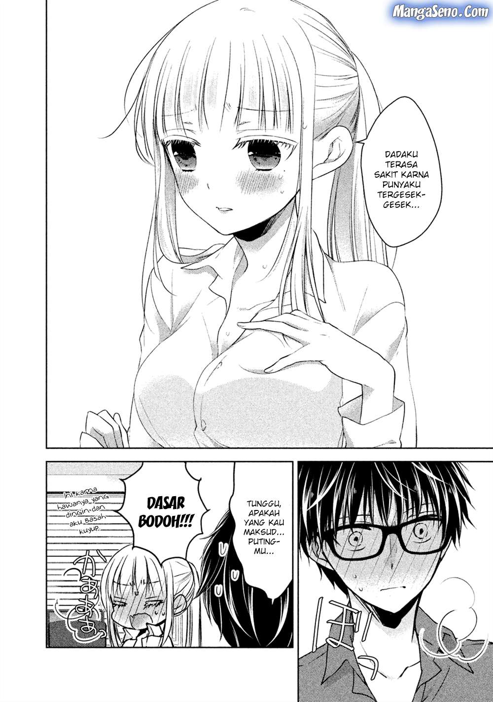 Baca Mijuku na Futari de Gozaimasu ga Chapter 21 Gambar 2