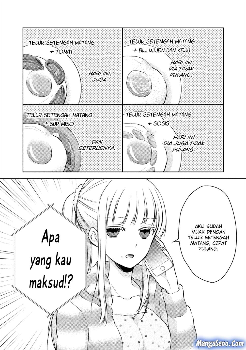 Baca Mijuku na Futari de Gozaimasu ga Chapter 20 Gambar 2