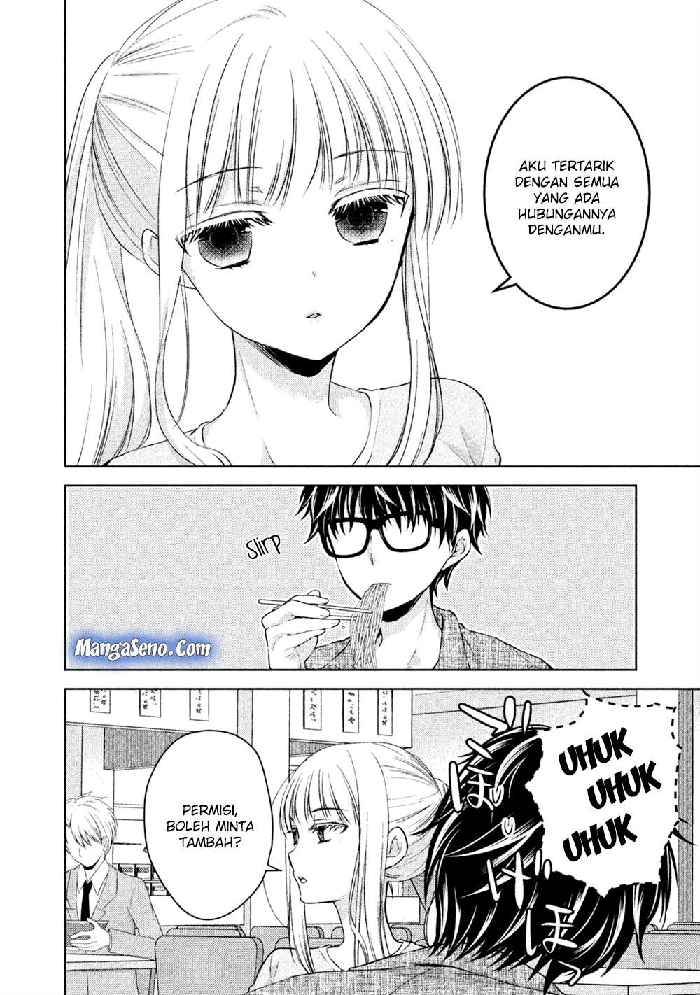 Mijuku na Futari de Gozaimasu ga Chapter 20 Gambar 6