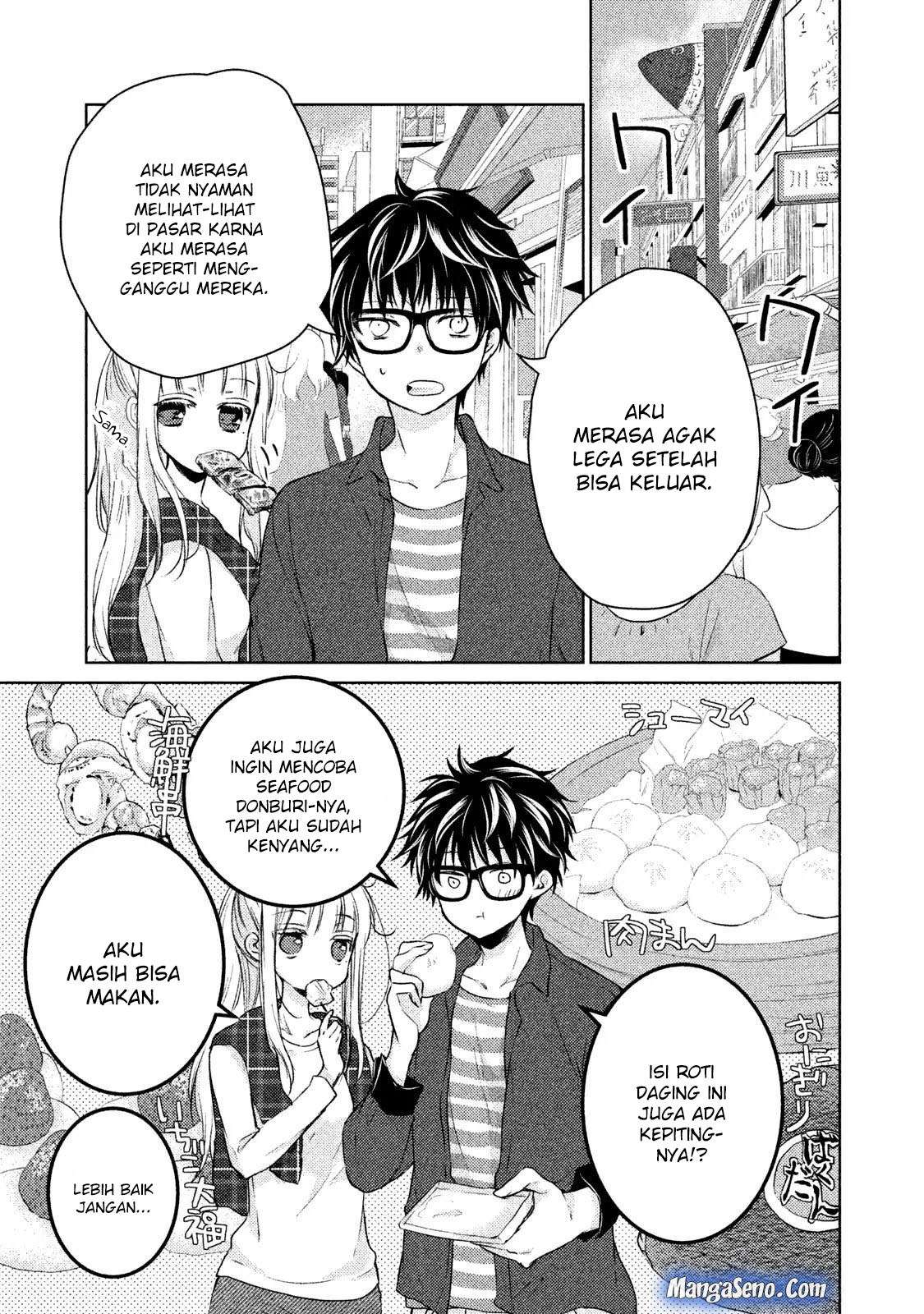 Mijuku na Futari de Gozaimasu ga Chapter 18 Gambar 12