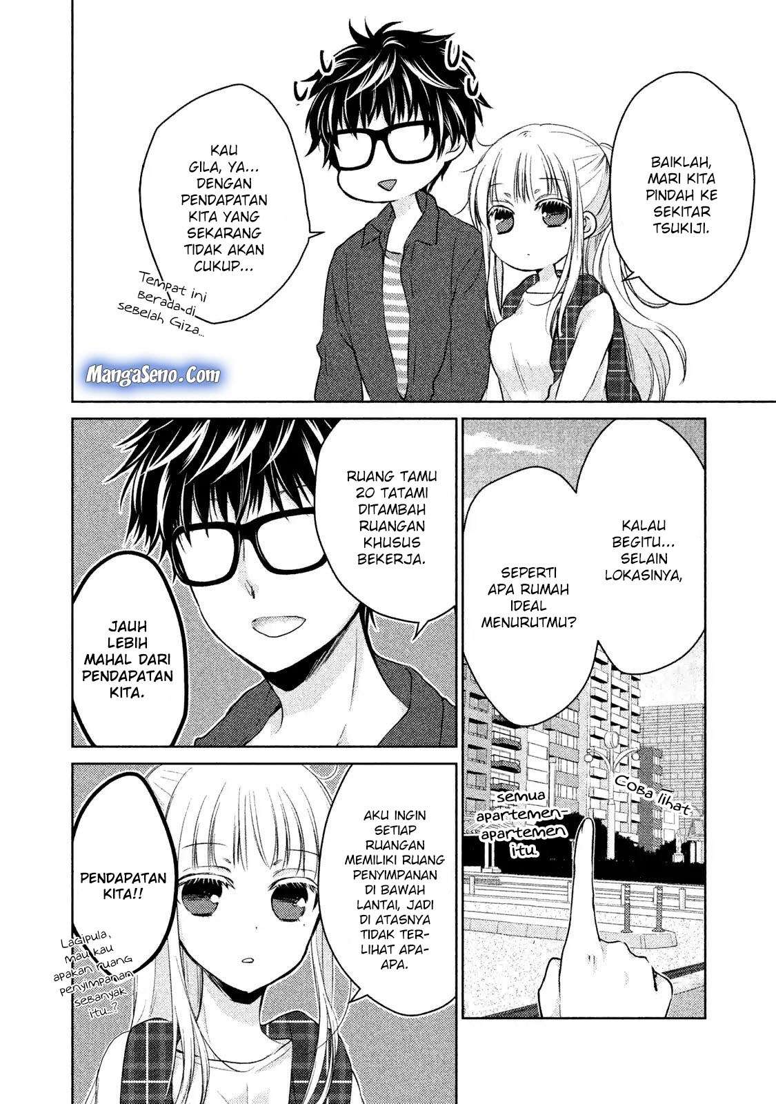 Mijuku na Futari de Gozaimasu ga Chapter 18 Gambar 15