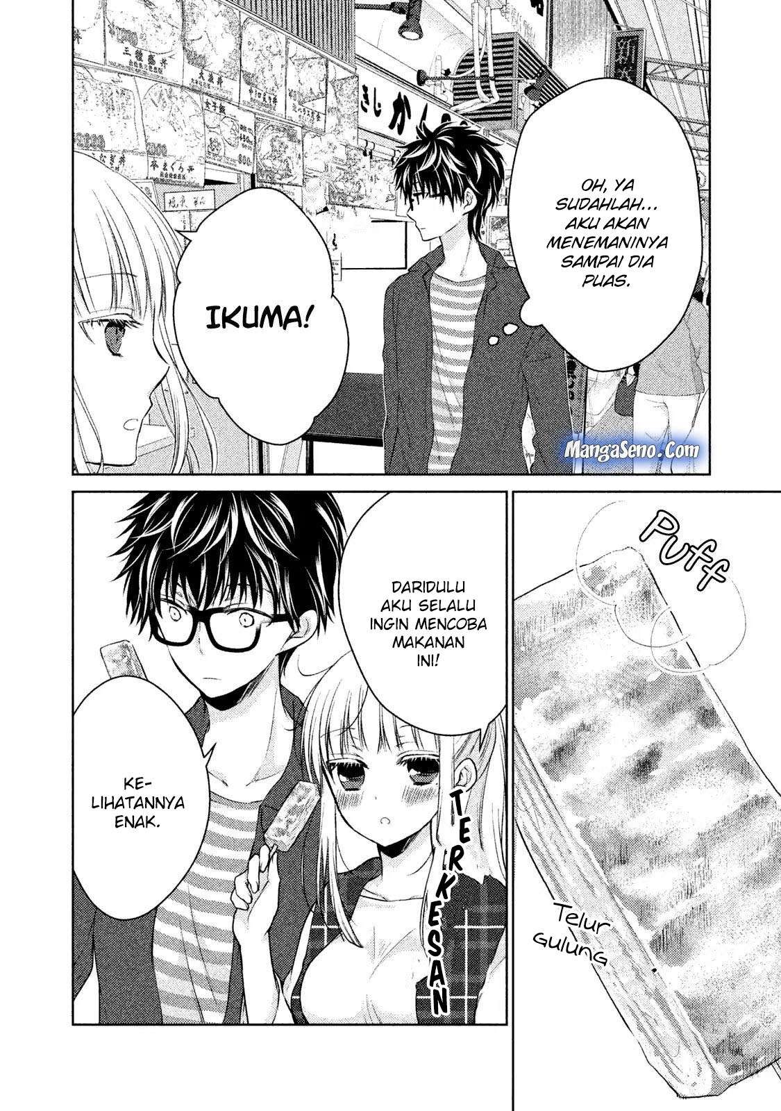 Mijuku na Futari de Gozaimasu ga Chapter 18 Gambar 9