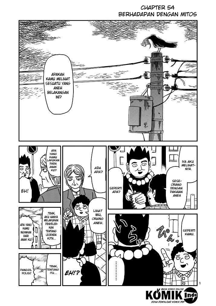 Baca  Mob Psycho 100 Chapter 54 Gambar 2