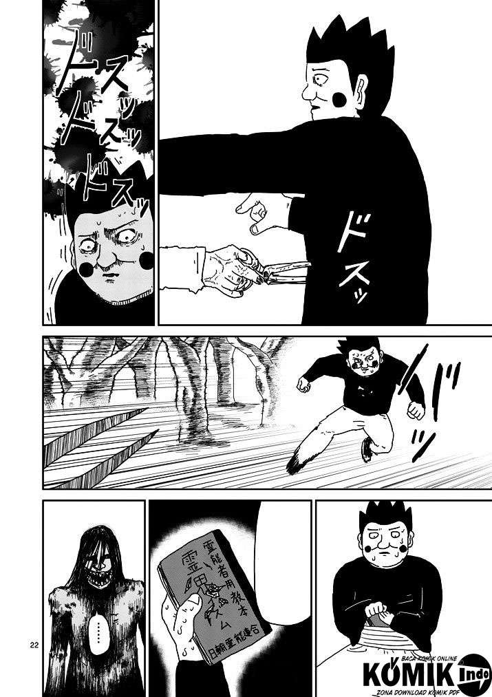 Mob Psycho 100 Chapter 54 Gambar 23