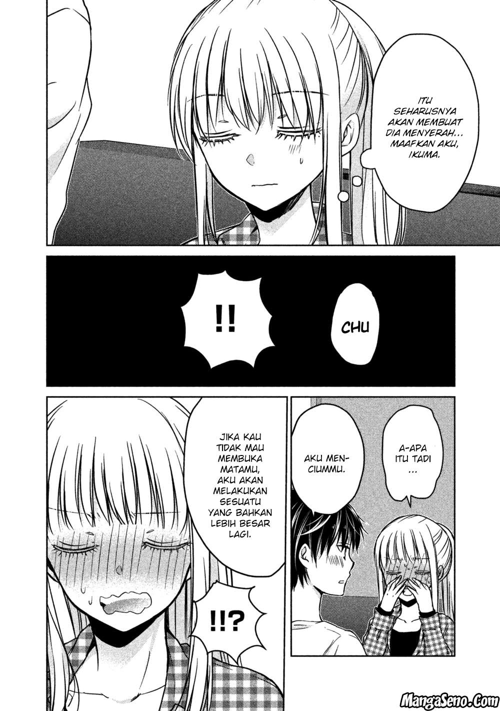 Mijuku na Futari de Gozaimasu ga Chapter 17 Gambar 10