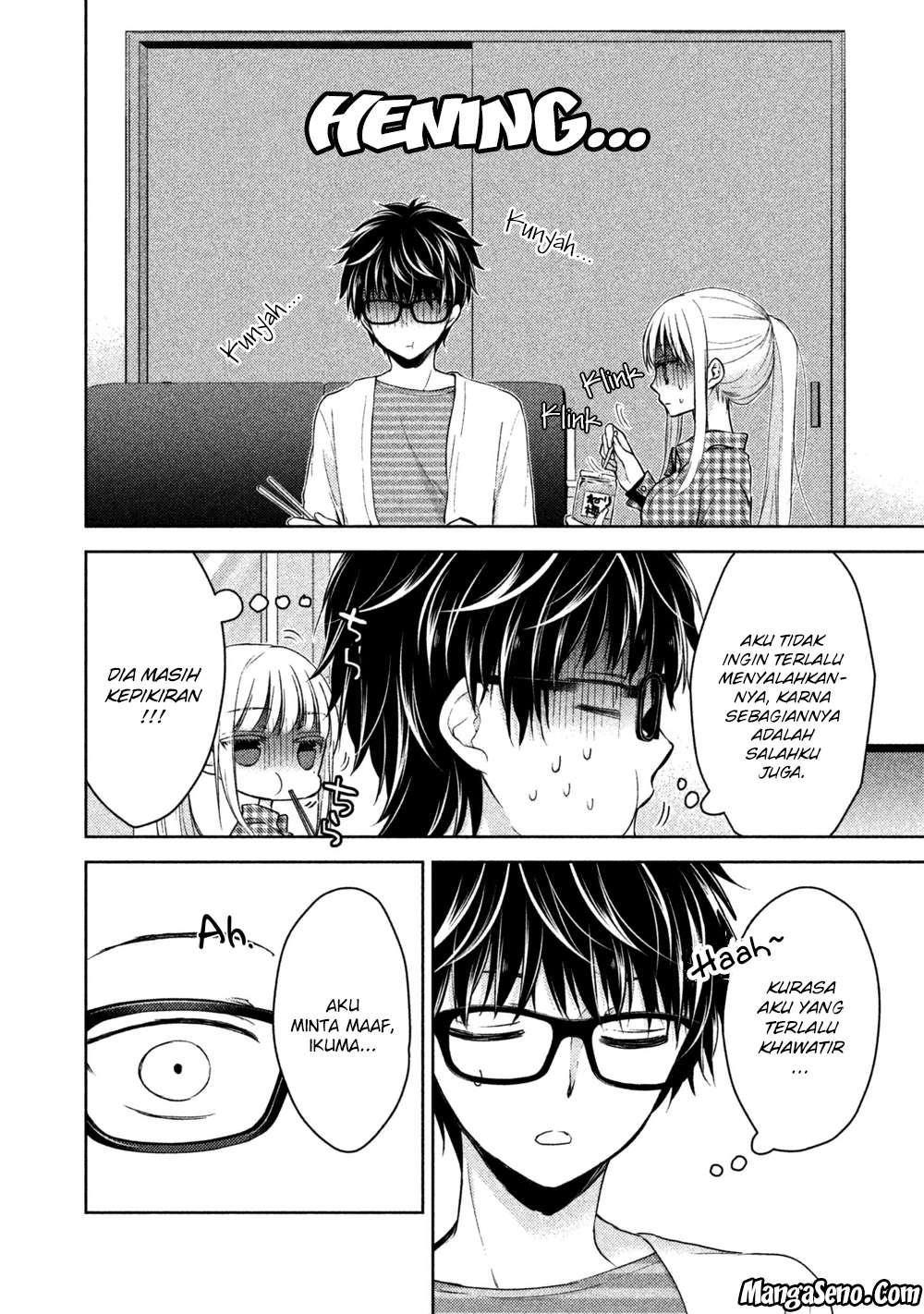 Mijuku na Futari de Gozaimasu ga Chapter 17 Gambar 4