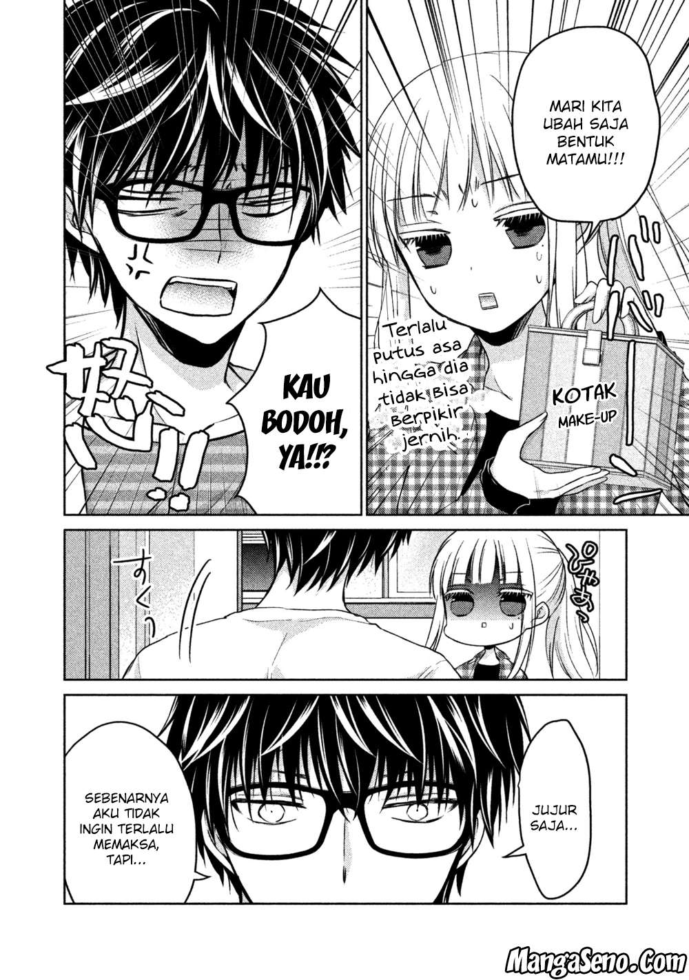 Mijuku na Futari de Gozaimasu ga Chapter 17 Gambar 6