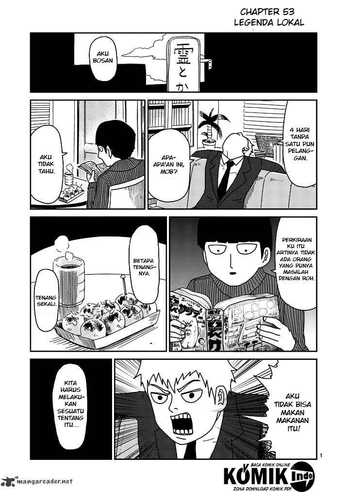 Baca  Mob Psycho 100 Chapter 53 Gambar 2