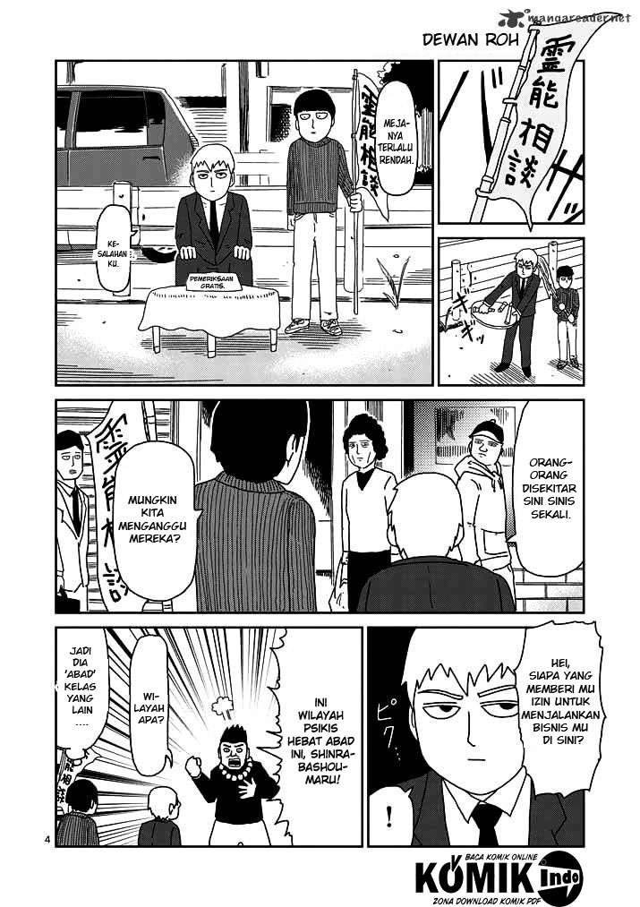 Mob Psycho 100 Chapter 53 Gambar 5
