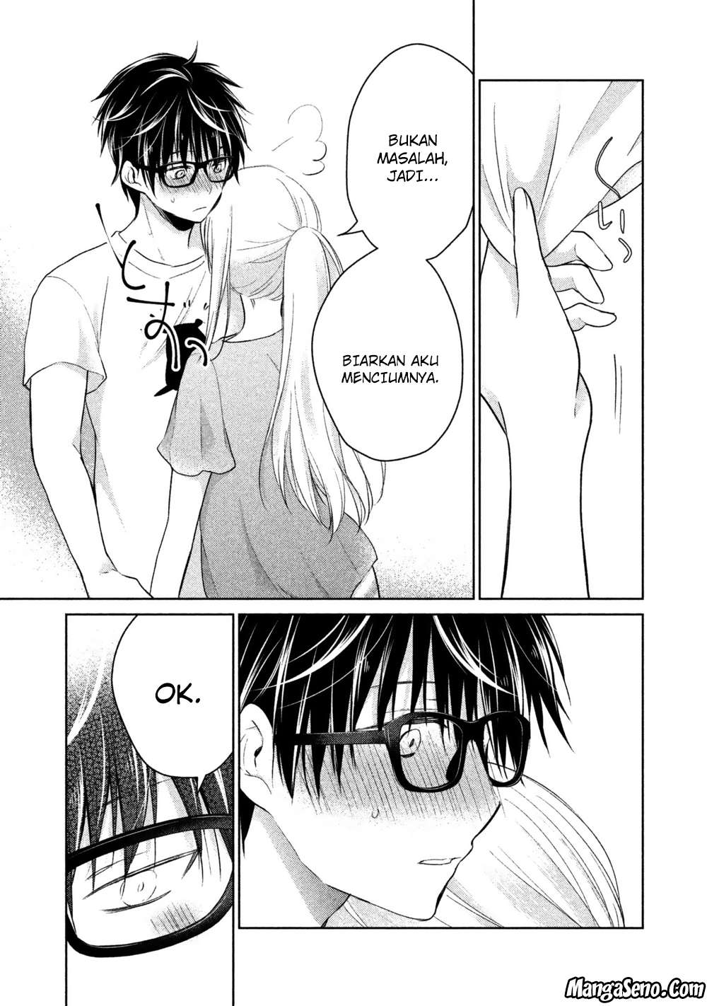 Mijuku na Futari de Gozaimasu ga Chapter 15 Gambar 15