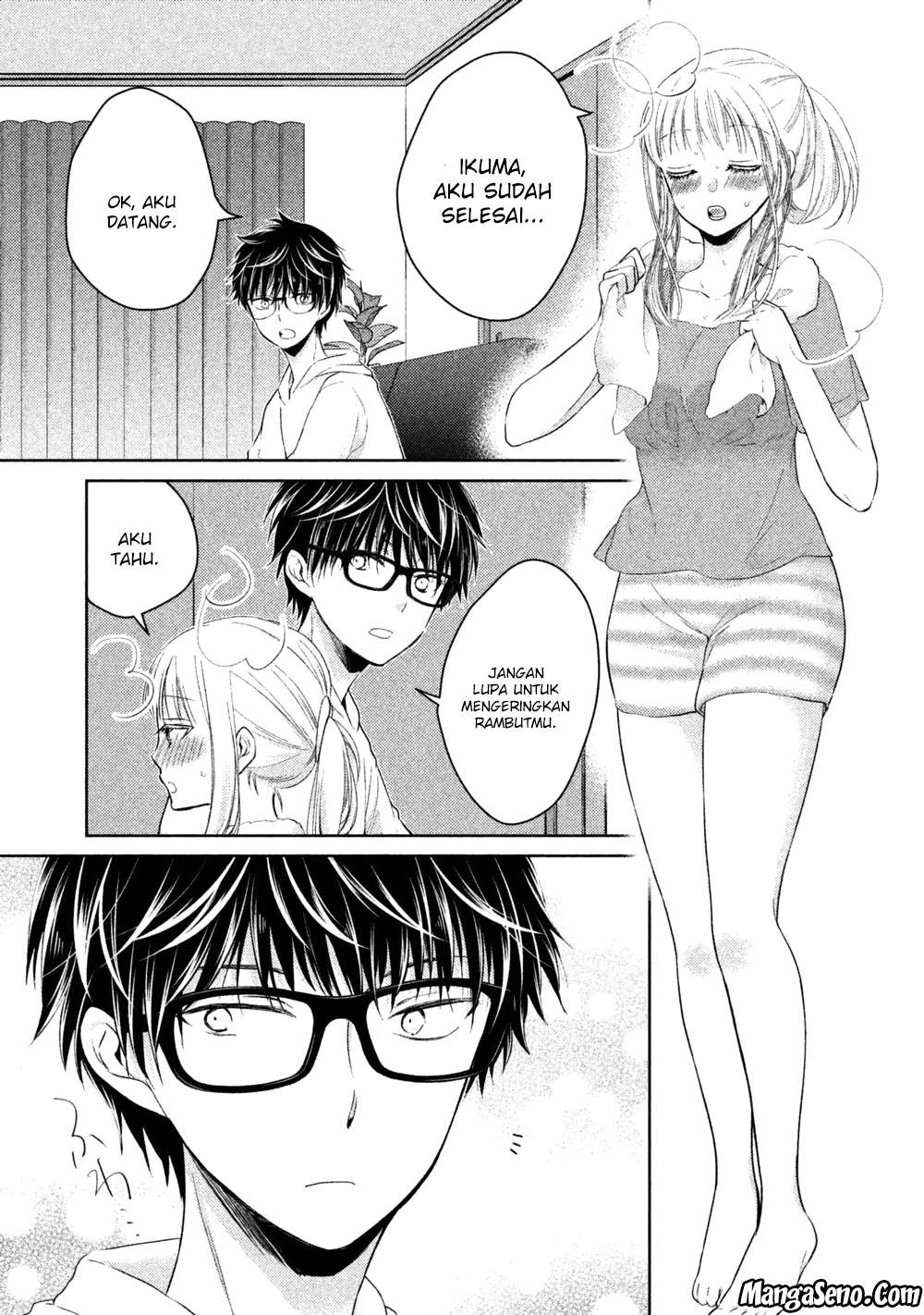 Mijuku na Futari de Gozaimasu ga Chapter 15 Gambar 7