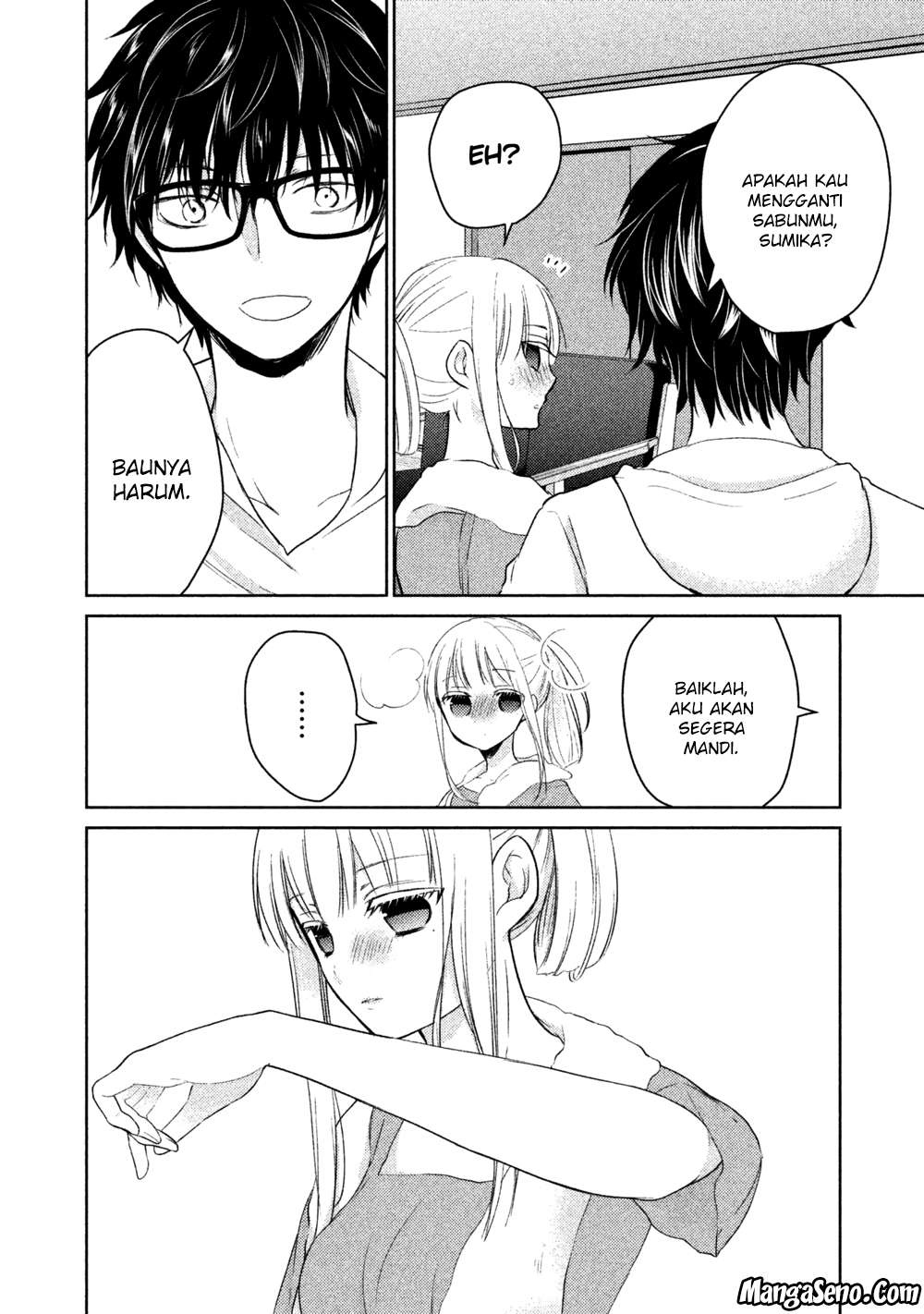 Mijuku na Futari de Gozaimasu ga Chapter 15 Gambar 8