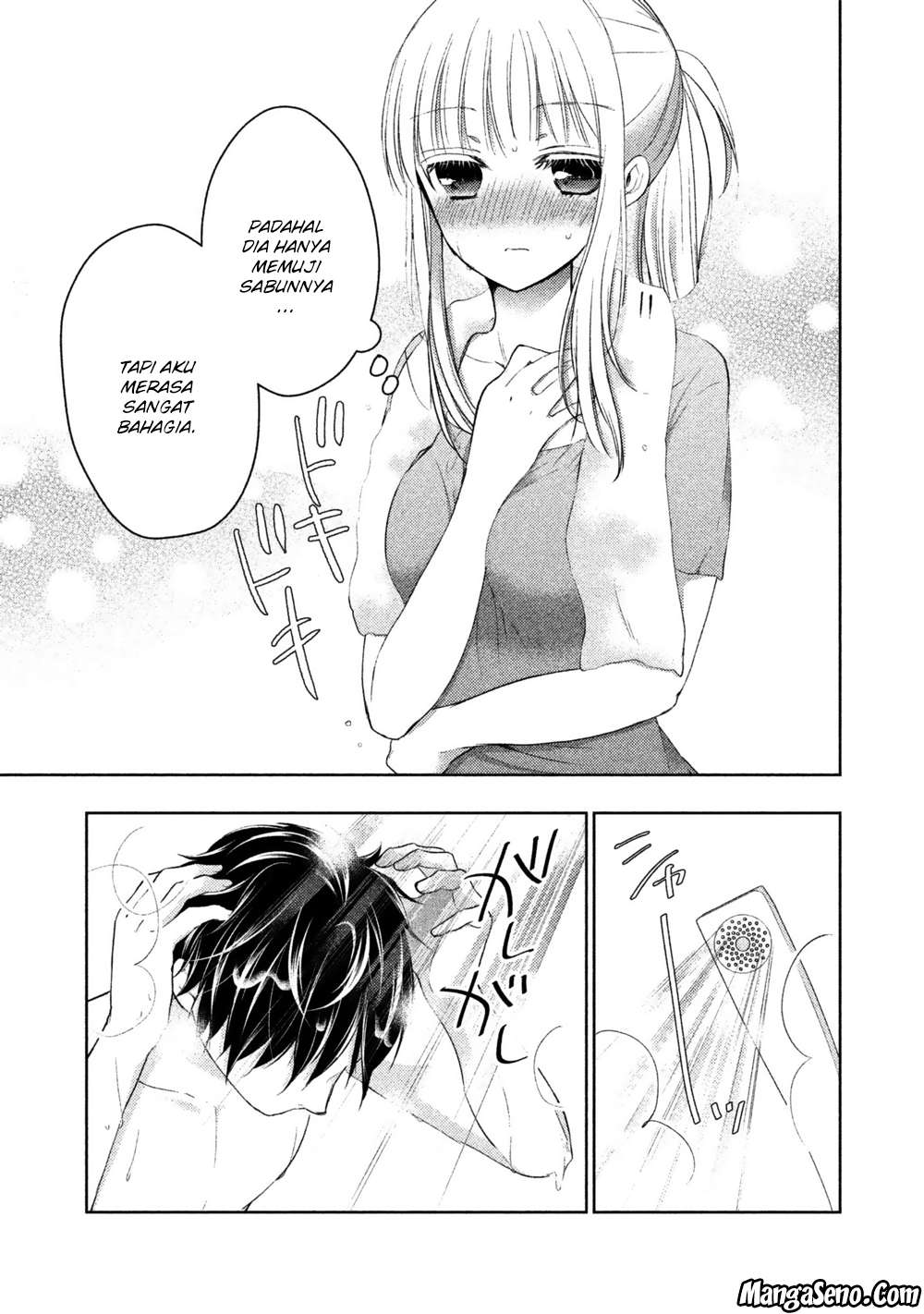 Mijuku na Futari de Gozaimasu ga Chapter 15 Gambar 9