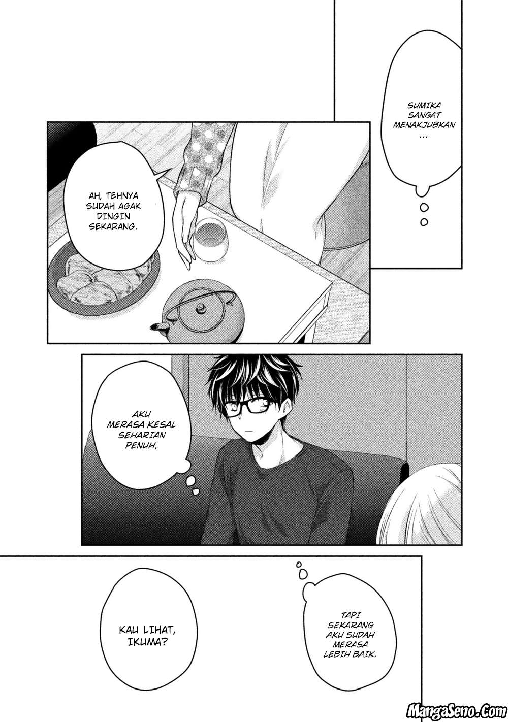 Mijuku na Futari de Gozaimasu ga Chapter 14 Gambar 15