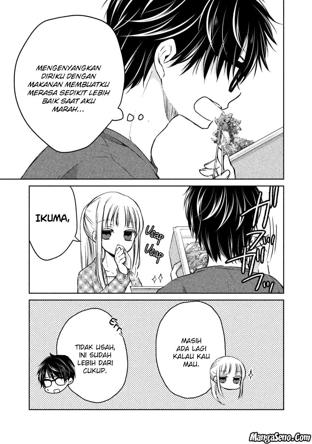 Mijuku na Futari de Gozaimasu ga Chapter 14 Gambar 5