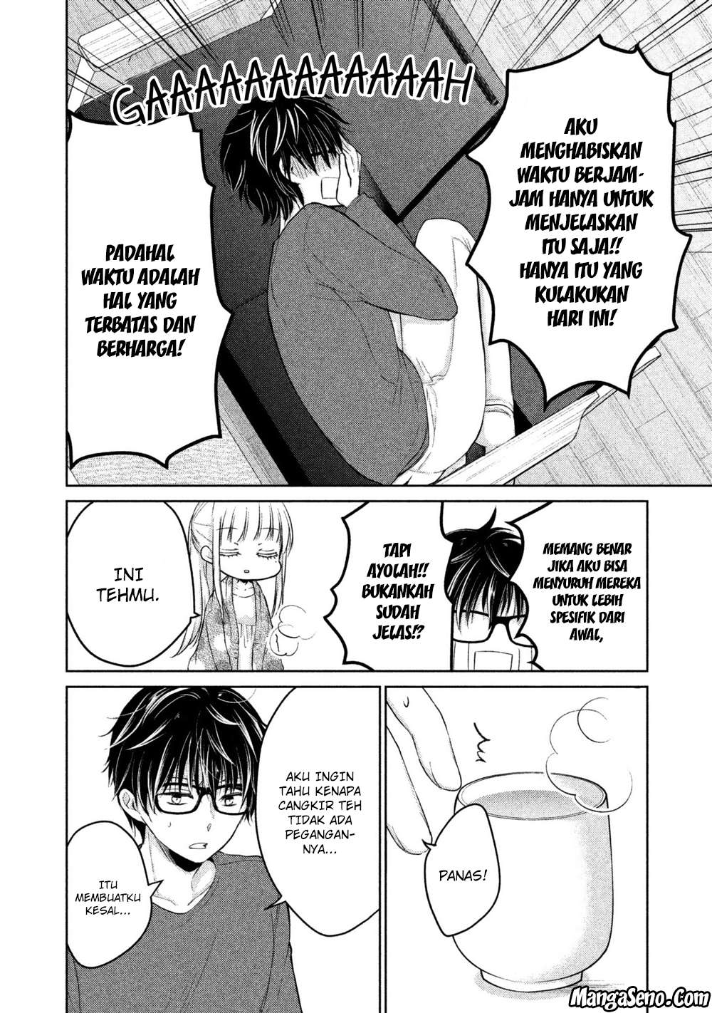 Mijuku na Futari de Gozaimasu ga Chapter 14 Gambar 8