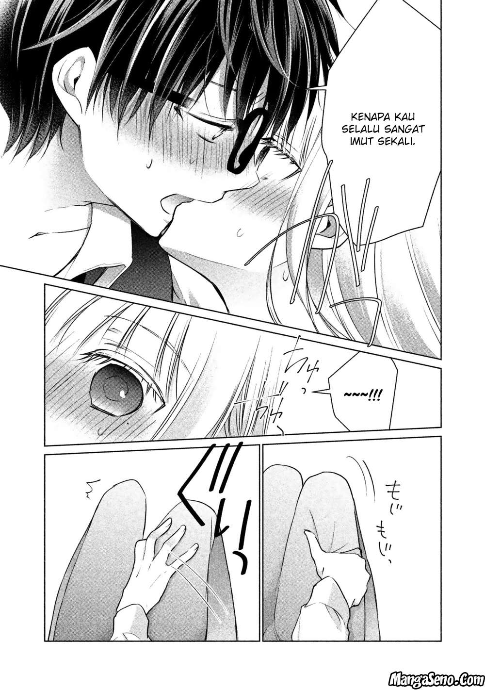 Mijuku na Futari de Gozaimasu ga Chapter 13 Gambar 11