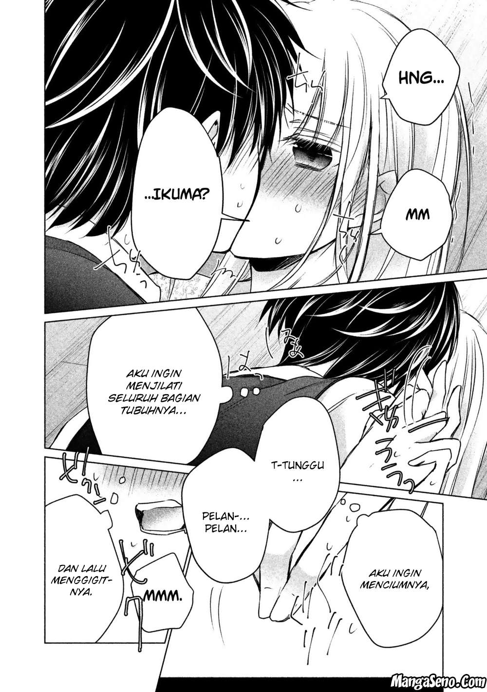 Mijuku na Futari de Gozaimasu ga Chapter 13 Gambar 12