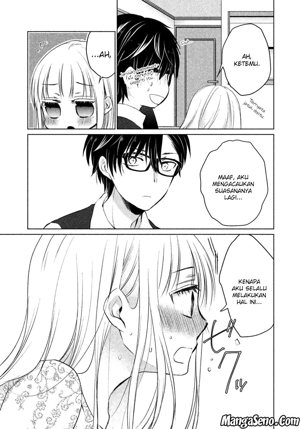 Mijuku na Futari de Gozaimasu ga Chapter 13 Gambar 5