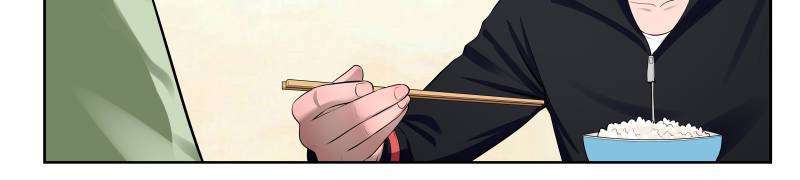 Strongest Abandoned Son Chapter 20 Gambar 11