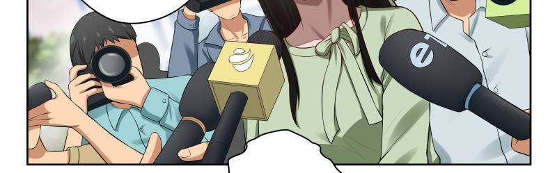 Strongest Abandoned Son Chapter 20 Gambar 28