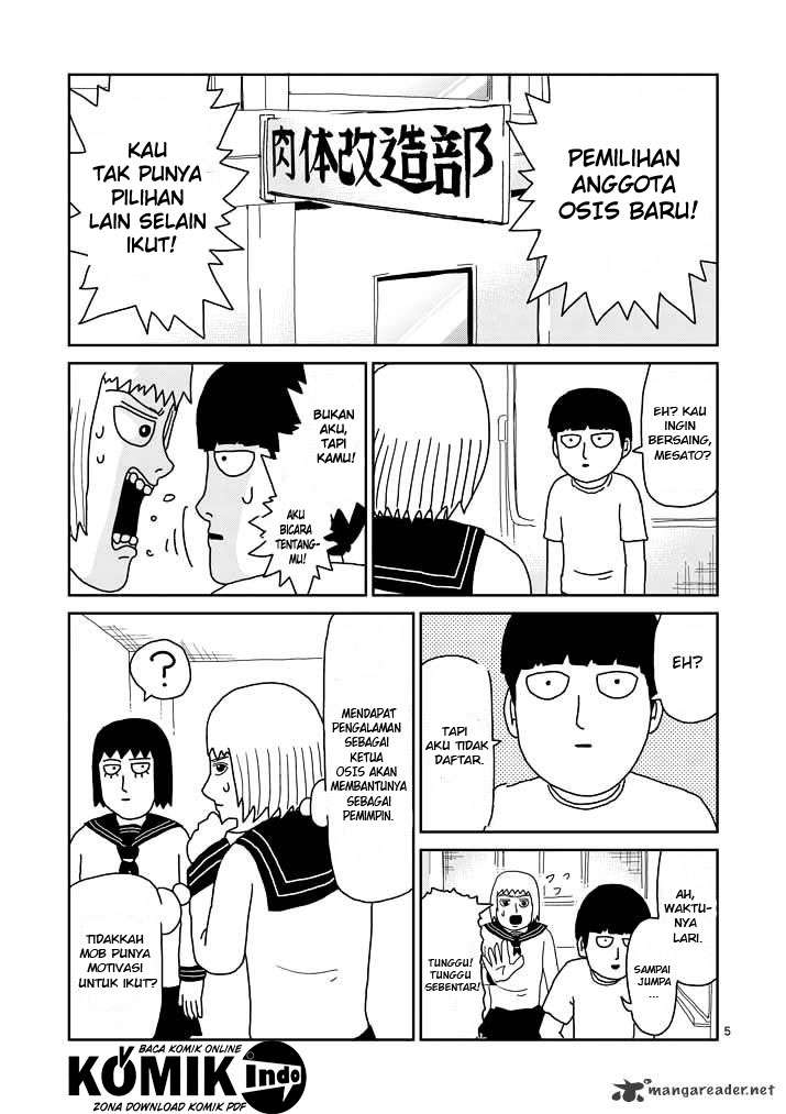 Mob Psycho 100 Chapter 51 Gambar 6