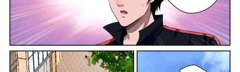 Strongest Abandoned Son Chapter 19 Gambar 19