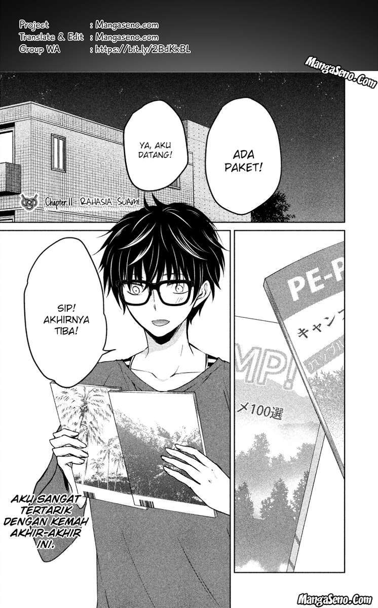 Baca Komik Mijuku na Futari de Gozaimasu ga Chapter 11 Gambar 1