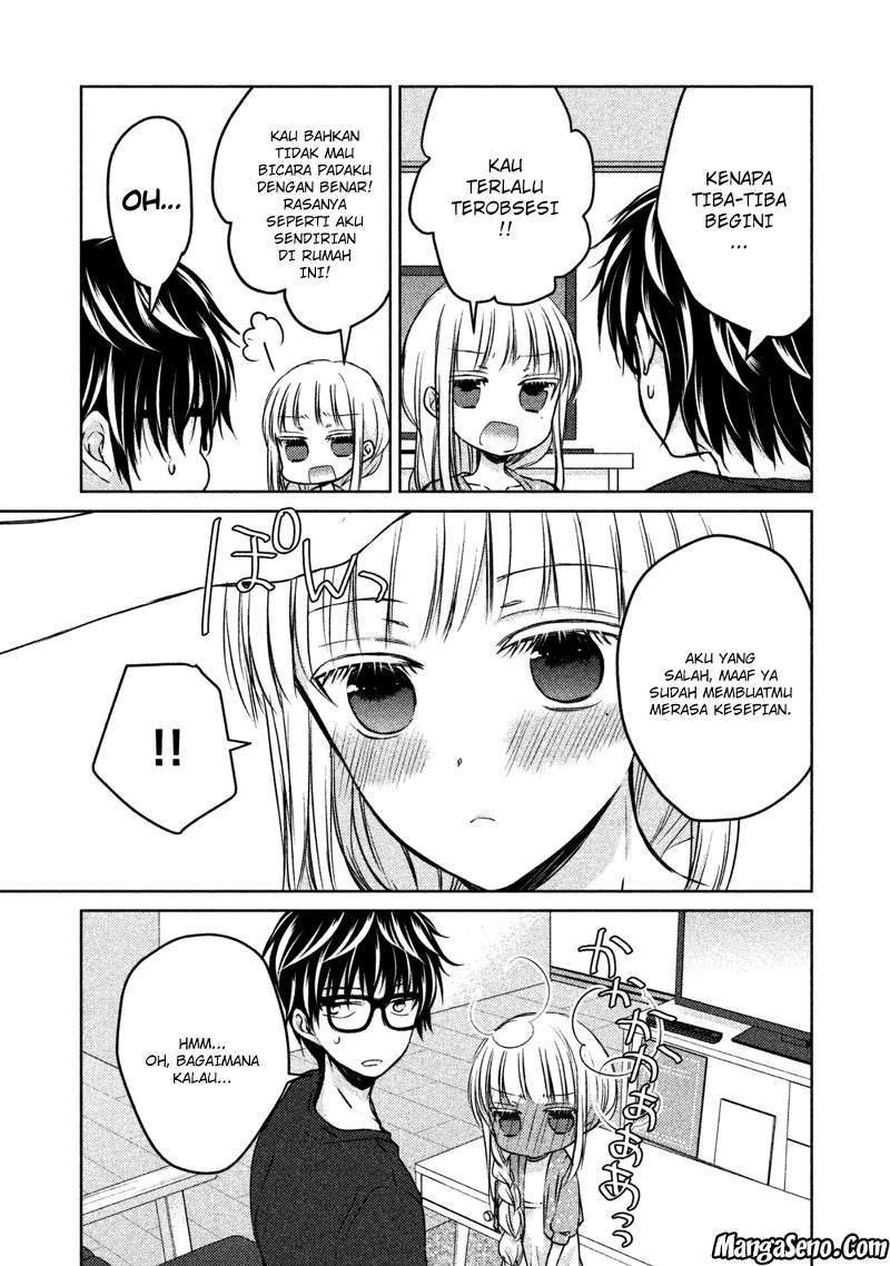 Mijuku na Futari de Gozaimasu ga Chapter 11 Gambar 15