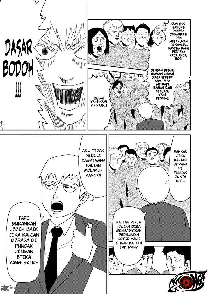 Mob Psycho 100 Chapter 45 Gambar 6