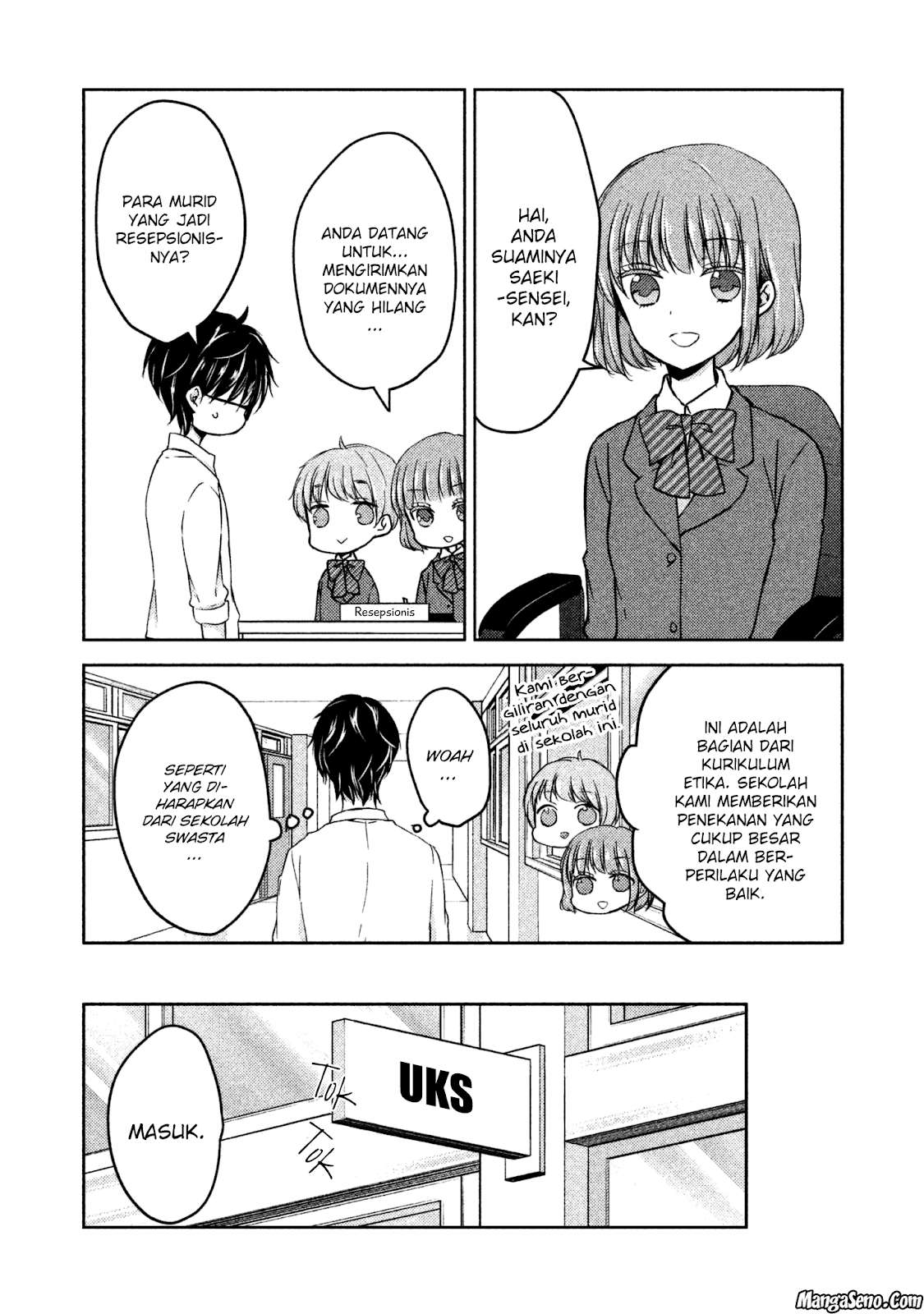 Baca Mijuku na Futari de Gozaimasu ga Chapter 10 Gambar 2