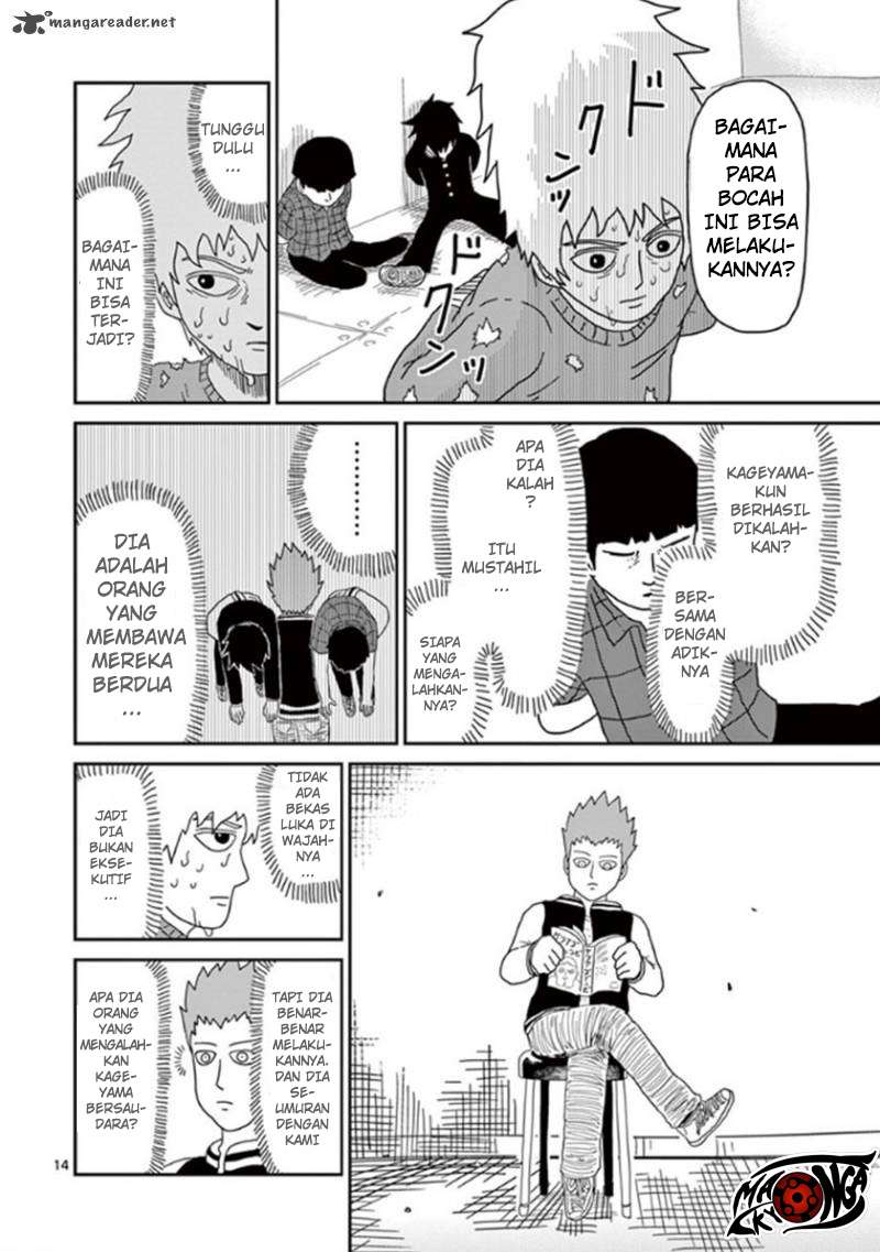 Mob Psycho 100 Chapter 43 Gambar 14