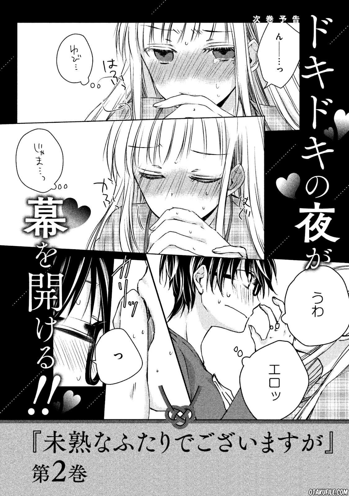 Mijuku na Futari de Gozaimasu ga Chapter 8 Gambar 18