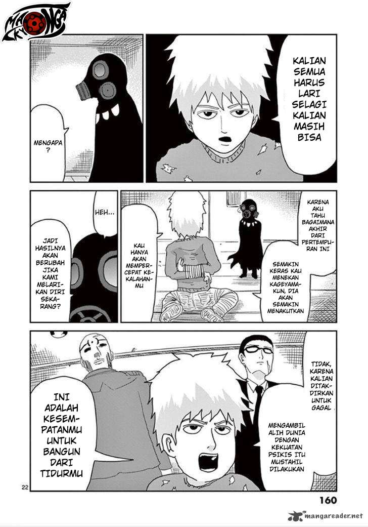 Mob Psycho 100 Chapter 42 Gambar 23