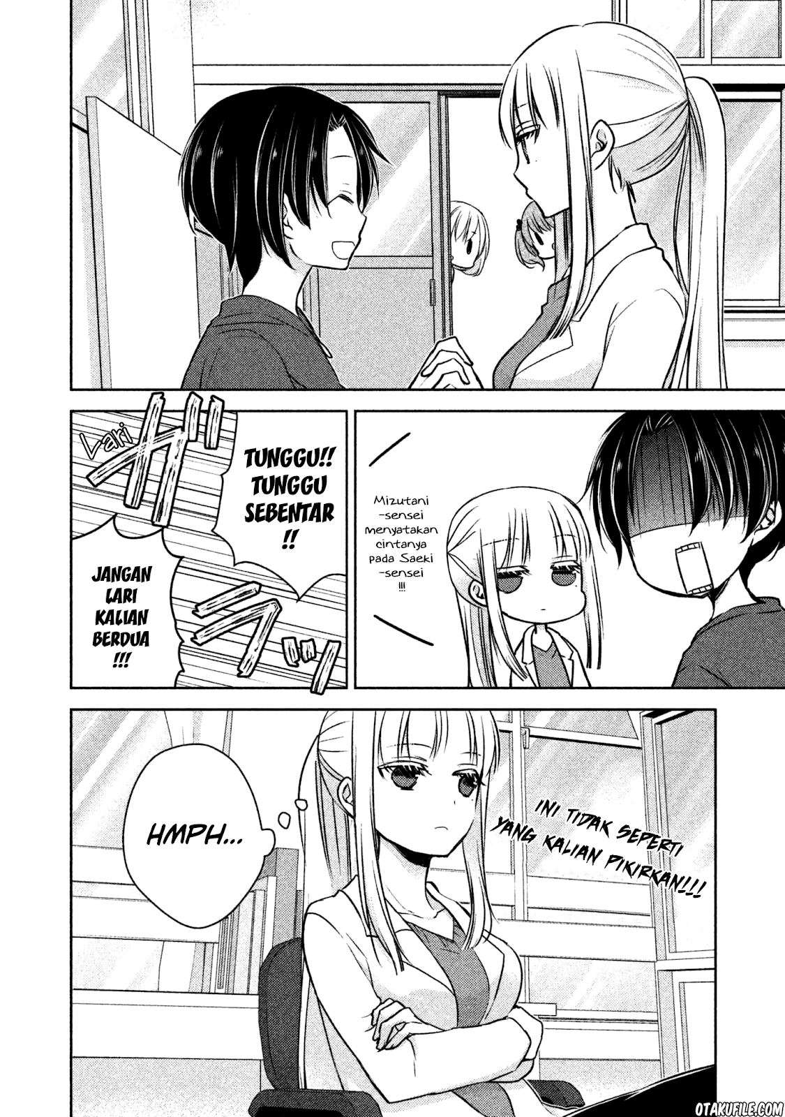 Mijuku na Futari de Gozaimasu ga Chapter 6 Gambar 14