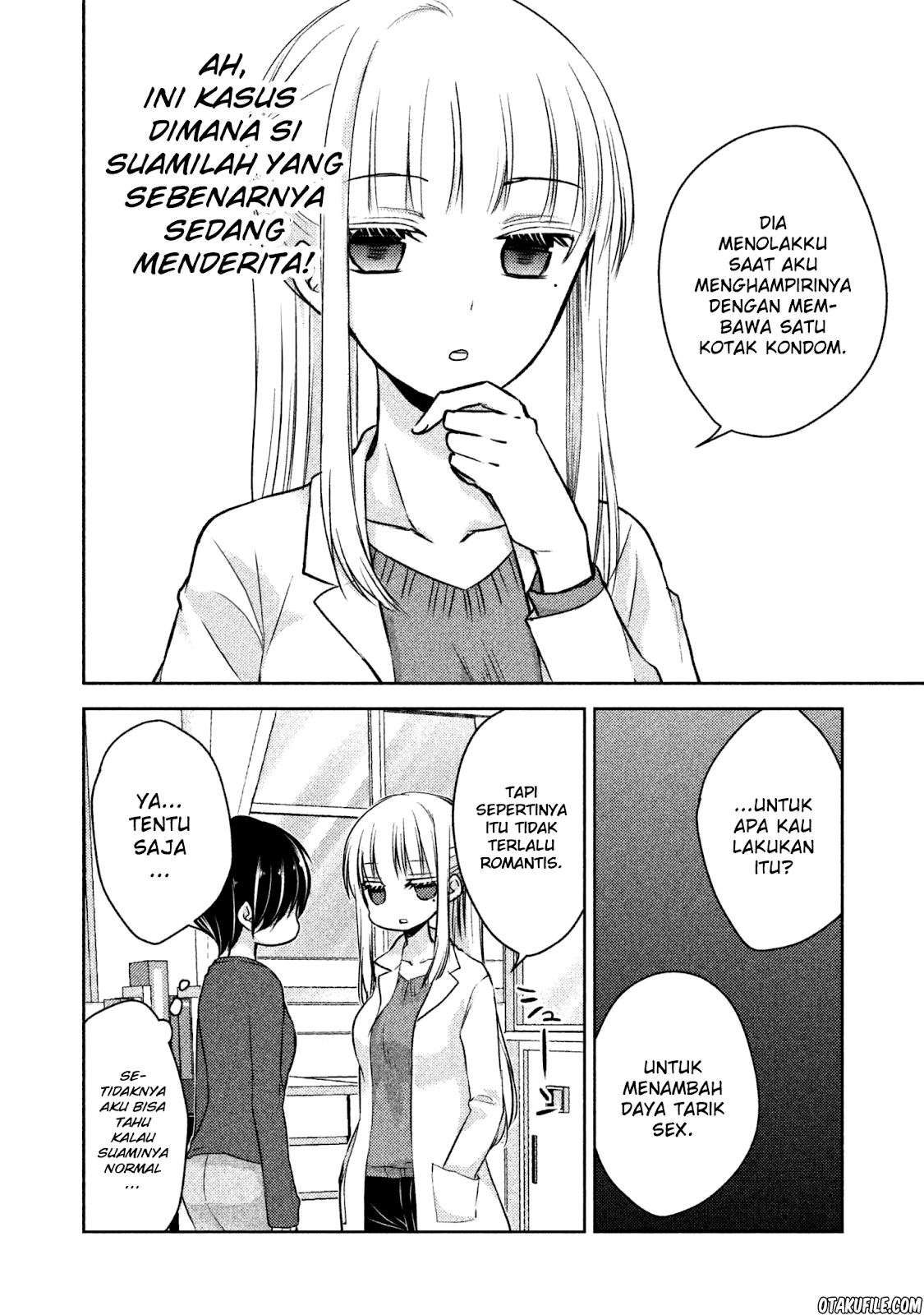 Mijuku na Futari de Gozaimasu ga Chapter 6 Gambar 6
