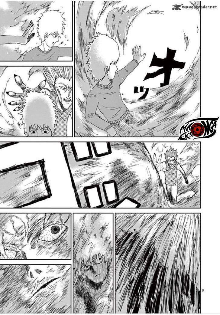 Mob Psycho 100 Chapter 40 Gambar 10