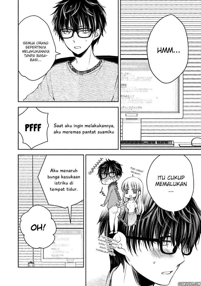 Baca Mijuku na Futari de Gozaimasu ga Chapter 3 Gambar 2