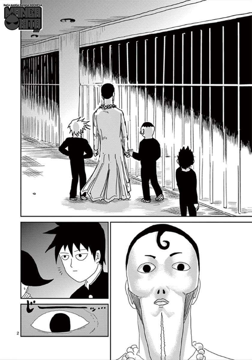 Baca  Mob Psycho 100 Chapter 36 Gambar 2