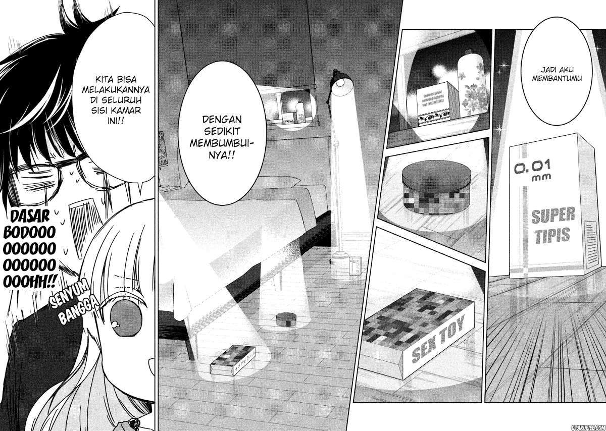 Mijuku na Futari de Gozaimasu ga Chapter 2 Gambar 16