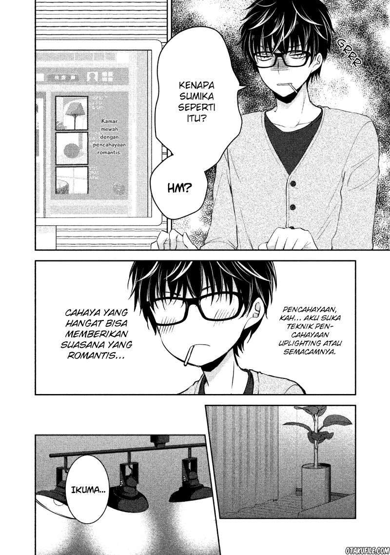 Mijuku na Futari de Gozaimasu ga Chapter 2 Gambar 3