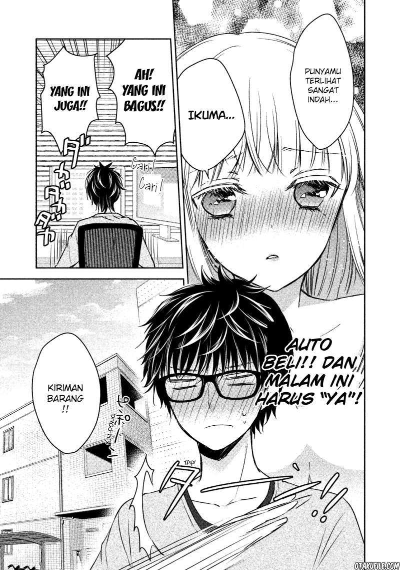 Mijuku na Futari de Gozaimasu ga Chapter 2 Gambar 5