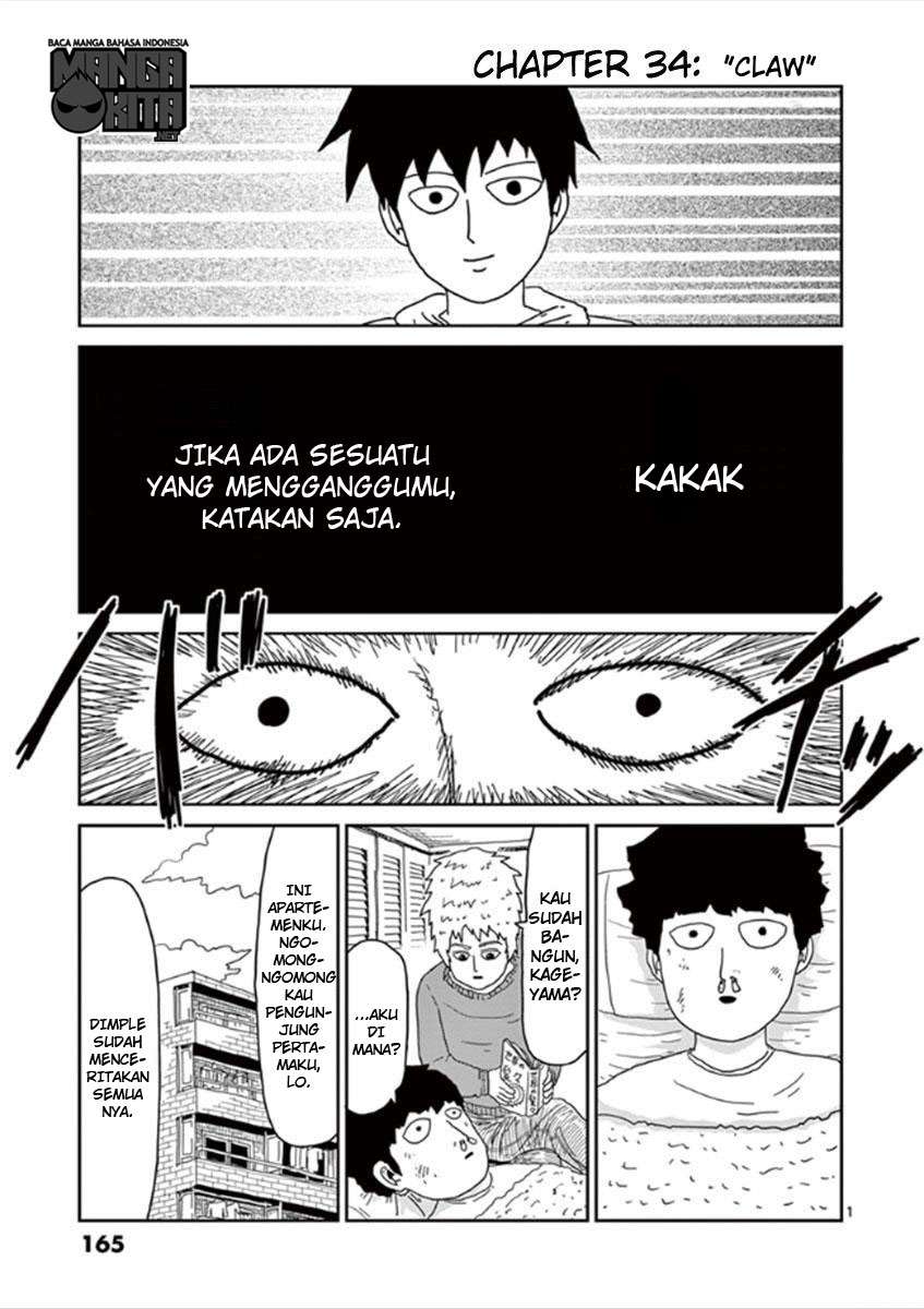Baca Mob Psycho 100 Chapter 34 Gambar 2
