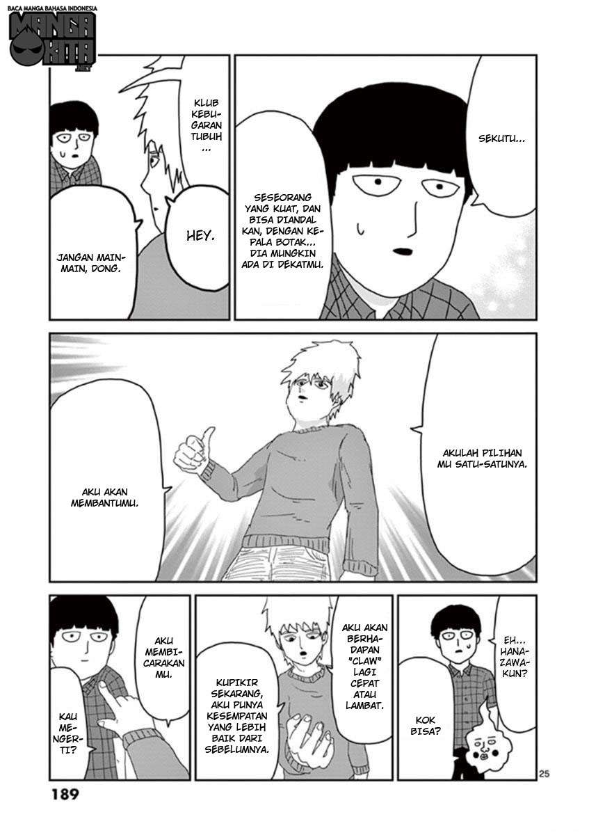 Mob Psycho 100 Chapter 34 Gambar 26
