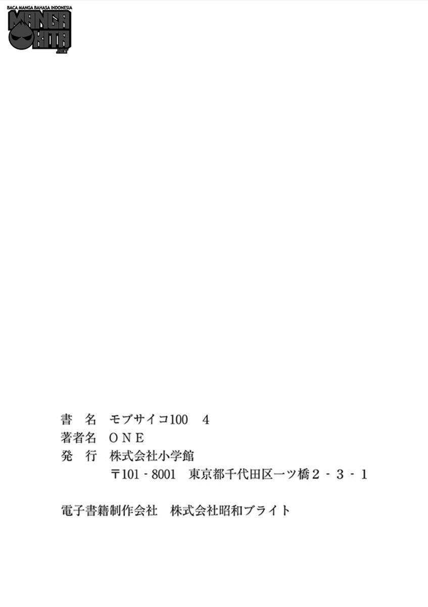 Mob Psycho 100 Chapter 34 Gambar 30