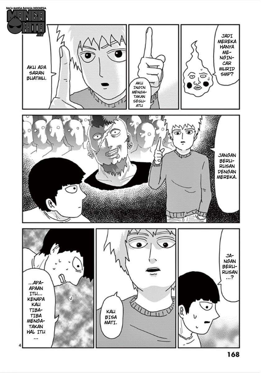 Mob Psycho 100 Chapter 34 Gambar 5
