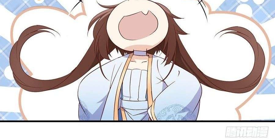 Meng Shi Zai Shang Chapter 6 Gambar 25